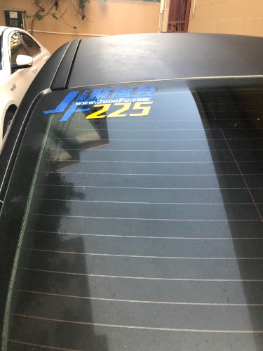 15�¸���˹��Ӣ2083 ����:hero���Ҹ� ����ID:2588 