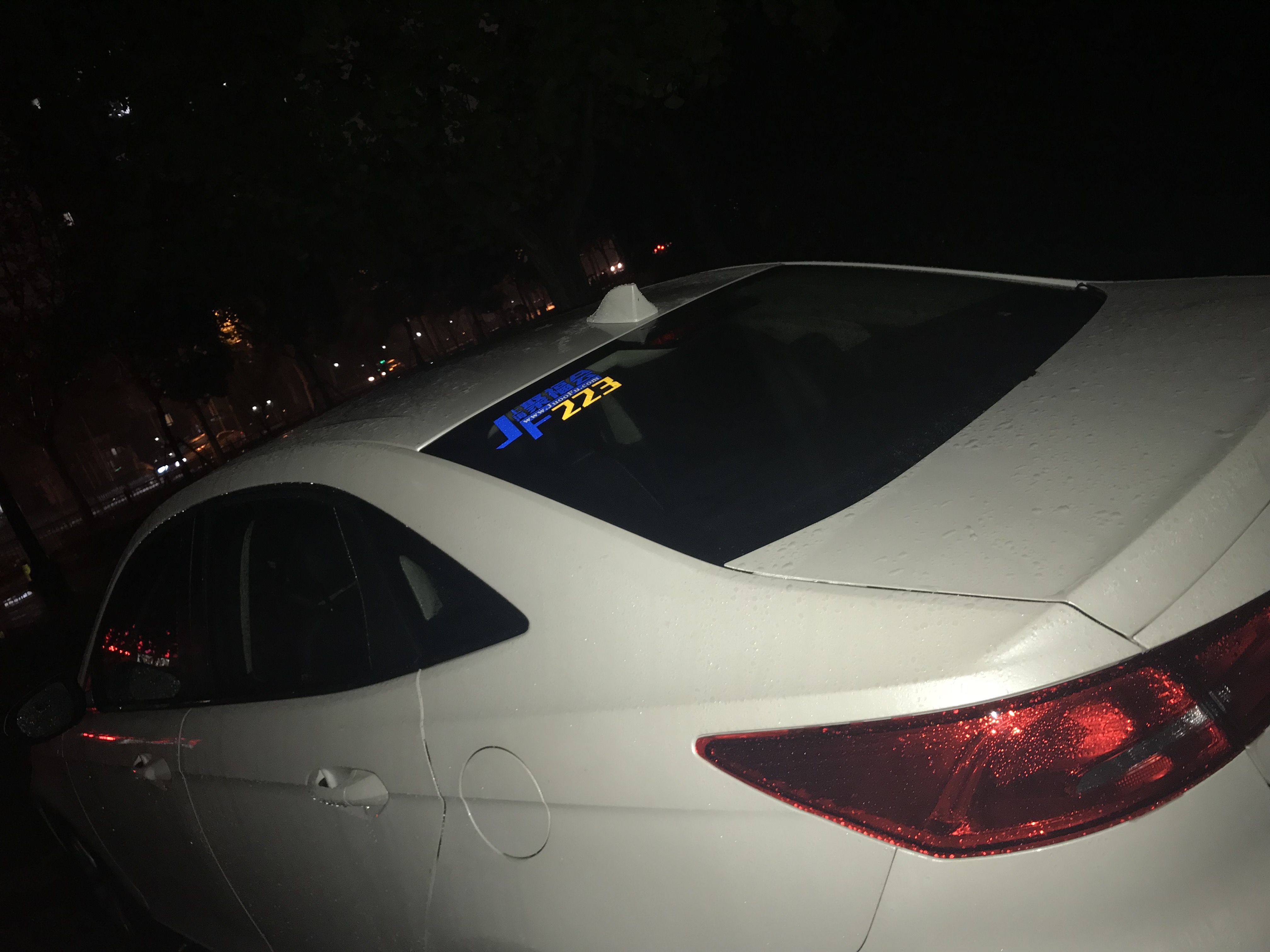 2017�� �Ҹ��� 1.5L �Զ�ʱ���� ���ϸ�֤��9466 ����:С�� ����ID:2589 