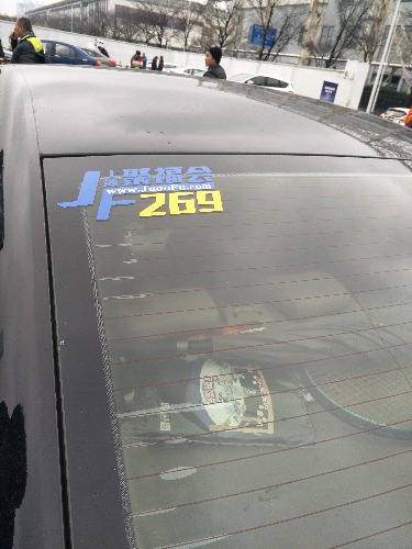 ҵĳ6008 :lee269 ID:2702 