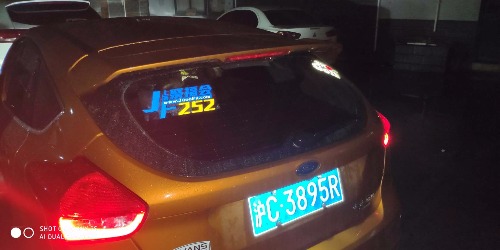 2525507 :takol ID:2704 