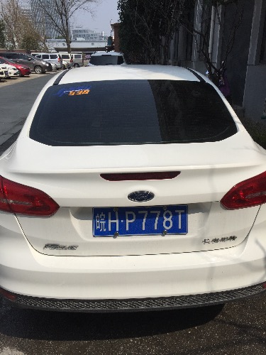 538ŻԱǰ5801 :538-PT ID:2734 