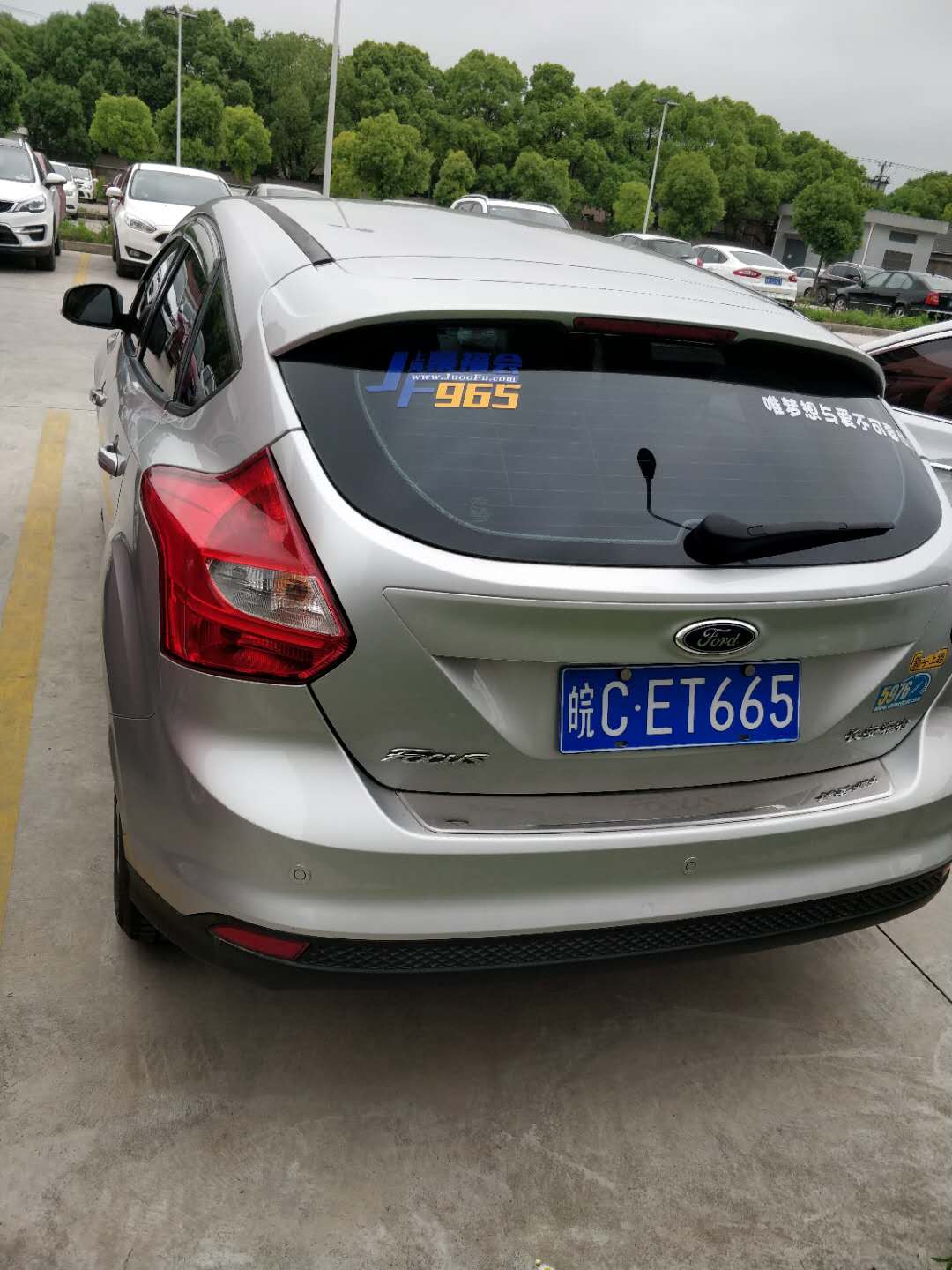 ������֤����2439 ����:����Ҳ ����ID:2763 