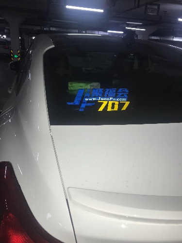 ���˱��������707*��ɫstline����7684 ����:z2901993 ����ID:2769 