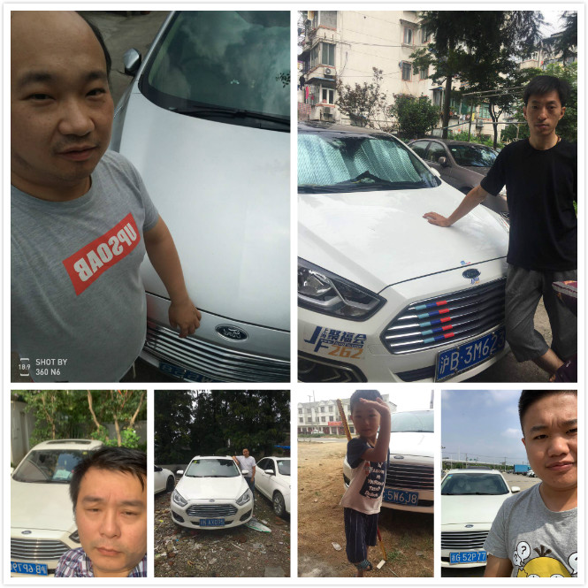 Լح۸ᳵѹӰʨ7774 :BB- ID:2783 