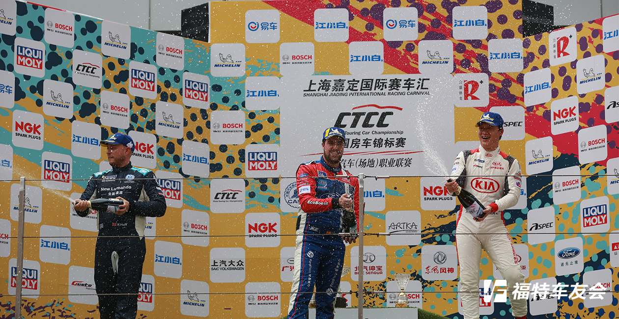 سѻحսCTCC1746 :BB- ID:2894 