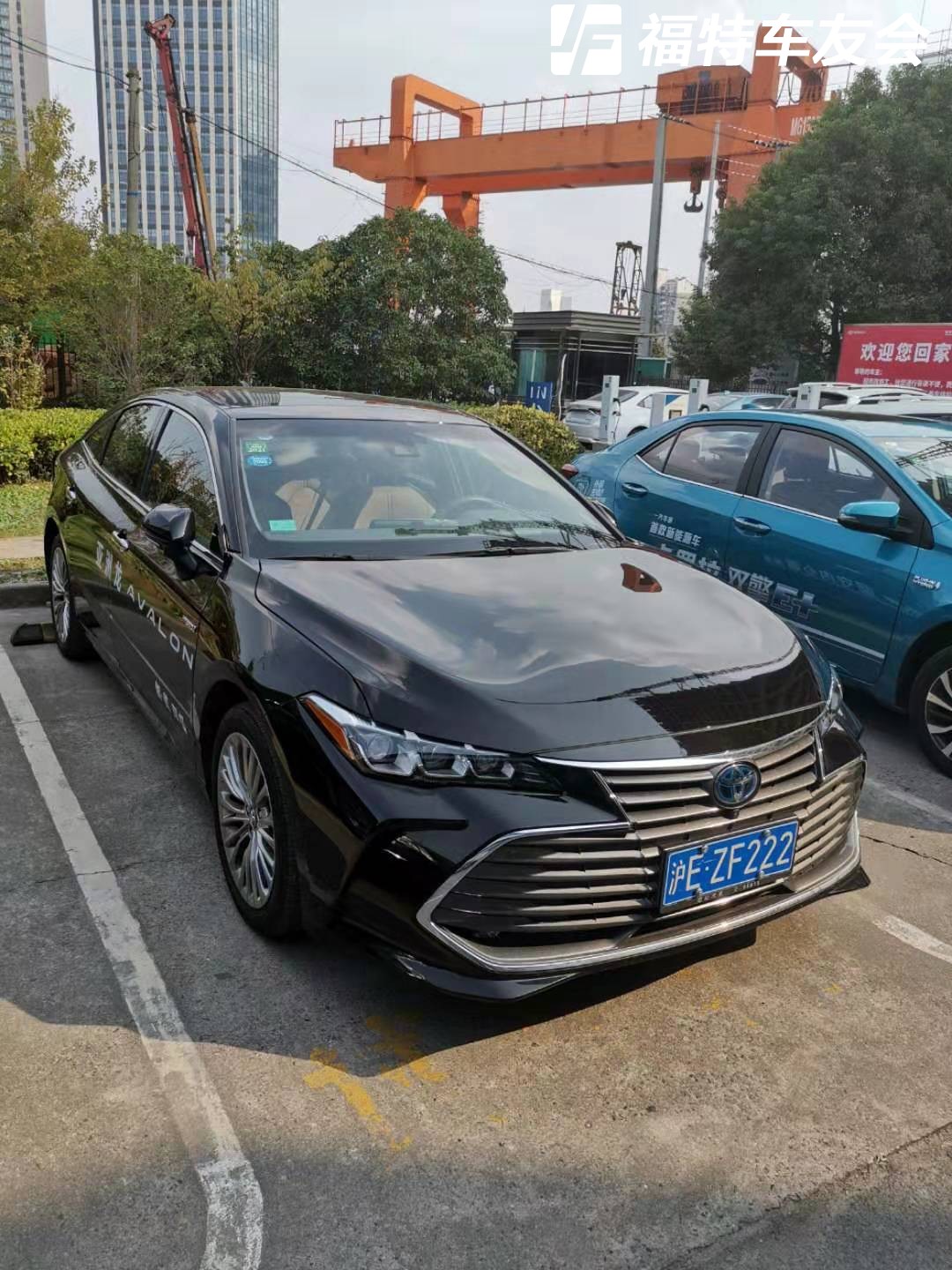 ҵ򳵾3249 :СUU ID:2952 