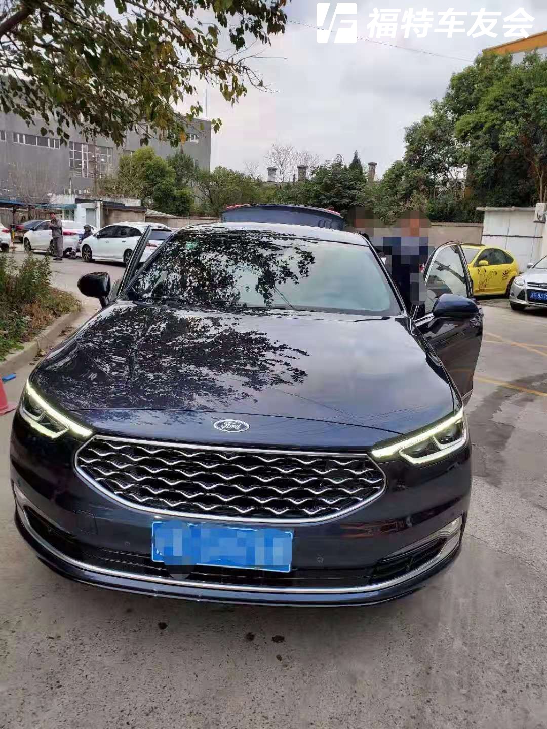 ҵ򳵾1748 :СUU ID:2952 