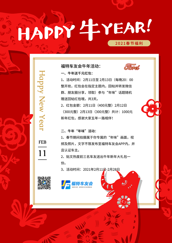 سѻحҰ8666 :BB- ID:3489 